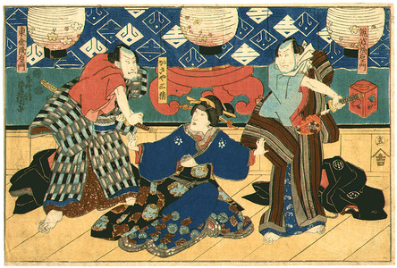 Utagawa Kunisada: Sword Fight - Horizontal Kabuki Print - Artelino