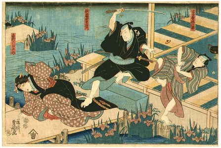 Utagawa Kunisada: Iris Garden - Horizontal Kabuki Print - Artelino