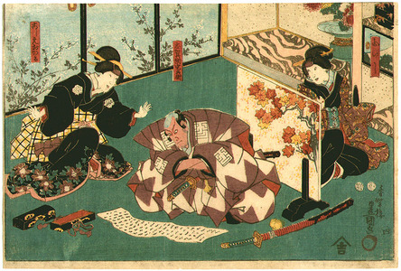 歌川国貞: Letter and Sword - Horizontal Kabuki Print - Artelino