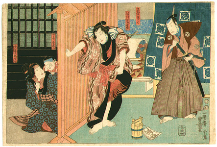 Utagawa Kunisada: Visitors - Horizontal Kabuki Print - Artelino