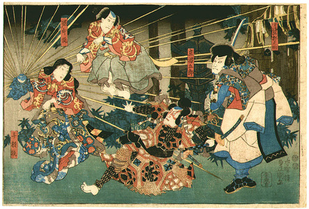Utagawa Kunisada: Magic Ball - Horizontal Kabuki Print - Artelino