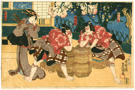 Utagawa Kunisada: Arm Wrestling - Horizontal Kabuki Print - Artelino