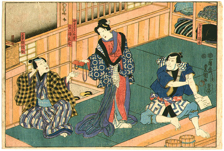 歌川国貞: Princess in Disquise - Horizontal Kabuki Print - Artelino