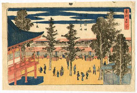 Utagawa Hiroshige: Kanda - Toto Meisho - Artelino