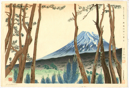 Tokuriki Tomikichiro: Mt. Fuji from Harajuku - Thirty-six Views of Mt.Fuji - Artelino
