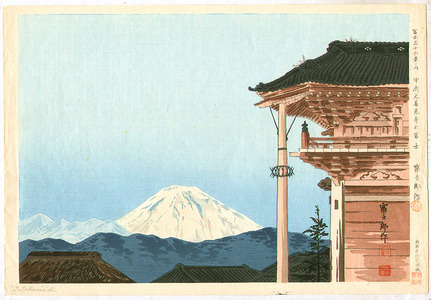 Tokuriki Tomikichiro: Mt. Fuji from Ise - Thirty-six Views of Mt. Fuji - Artelino
