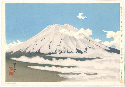 徳力富吉郎: No. 16- Mt Fuji in Snow - 雲中の富士 - Ohmi Gallery 