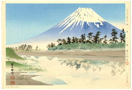 Tokuriki Tomikichiro: Mt. Fuji from Tago Bay - Thirty-six Views of Mt. Fuji - Artelino