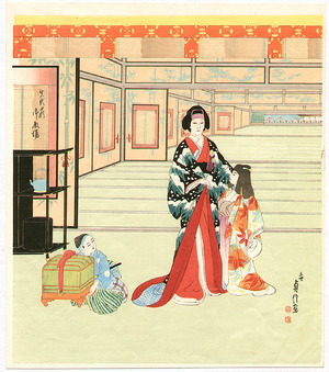 Hasegawa Sadanobu III: In the Palace - Kabuki - Artelino