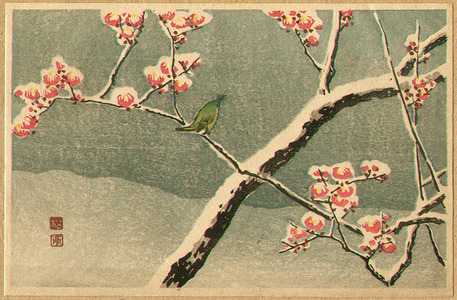 Takahashi Hiroaki: Bush Warbler and Snowy Plum Tree - Artelino