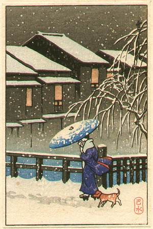 Kawase Hasui: Walk in the Snow - Artelino