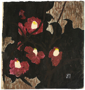Kawano Kaoru: Camellia - Artelino