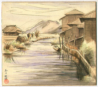 Japanese Print "Canal" by Abe Shichiro