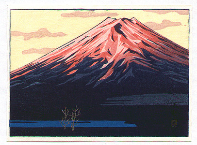 無款: Mt. Fuji at Sunset - Artelino