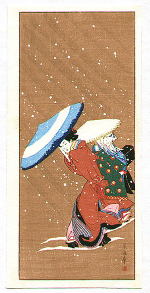 Kitagawa Fujimaro: Outing in the Snow - Artelino