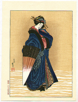 Katsushika Hokusai: Beauty with Umbrella - Artelino