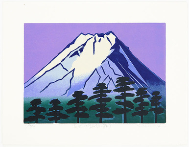 Nozaki Shinjiro: Mt. Fuji and Suwa Forest - Artelino