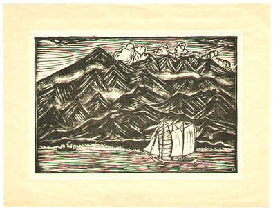 Ishizaki Shigetoshi: Scenery - Sail Boat and Mountains - Artelino