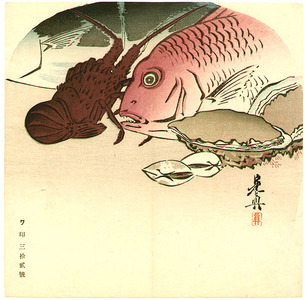 Shibata Zeshin: Sea Food Fan - Artelino