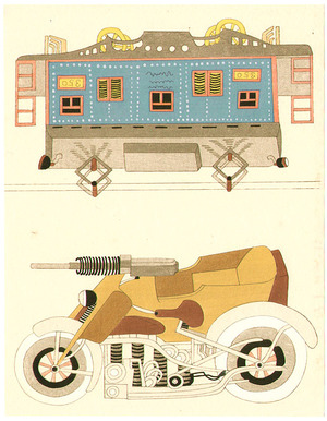 Kamei Tobei: Machine-gun Motorcycle - Kaleidoscope II - Artelino