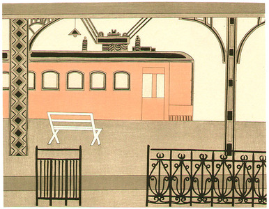 Kamei Tobei: Train Station - Kaleidoscope II - Artelino