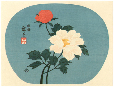 Utagawa Hiroshige: Two Peonies - Artelino