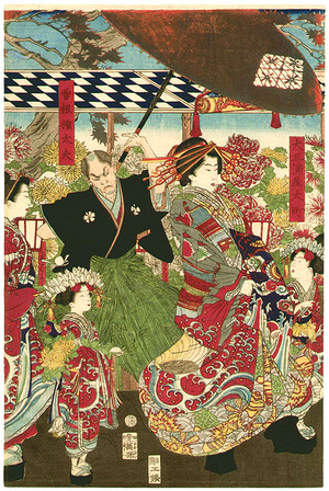 Tsukioka Yoshitoshi: Shogun and Courtesan - Artelino