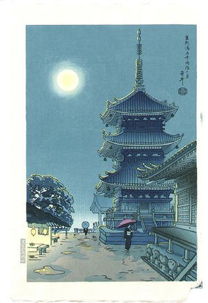 麻田辨次: Misty Moon at Kiyomizu Temple - Artelino