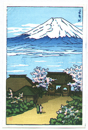 Kawase Hasui: Mt. Fuji - Artelino