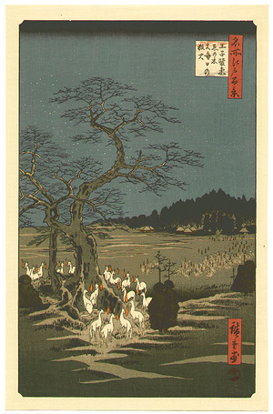 Utagawa Hiroshige: Fox Fire at Oji - One Hundred Famous Places of Edo - Artelino