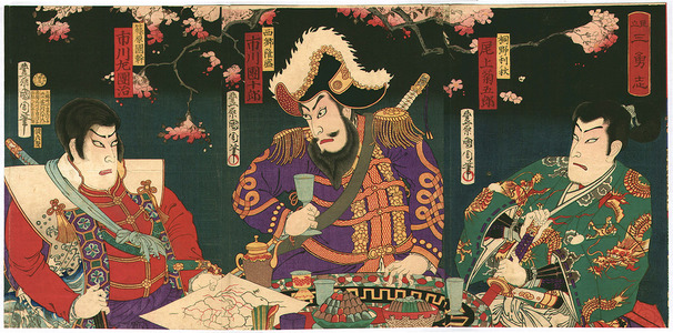 Toyohara Kunichika: Last Samurai - Kabuki - Artelino