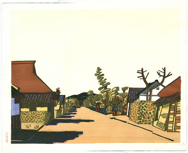 Hiratsuka Unichi: Sunlit Street - View of Azuchi - Artelino