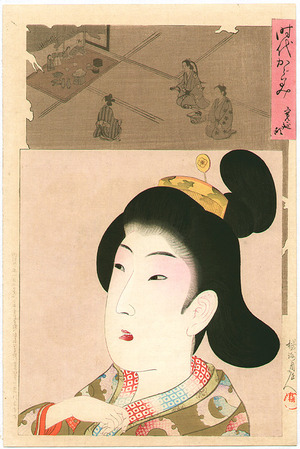 Toyohara Chikanobu: Kan'en - Mirror of the Ages - Artelino