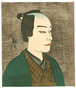 Yoshikawa Kanpo: Kabuki Actor - Artelino