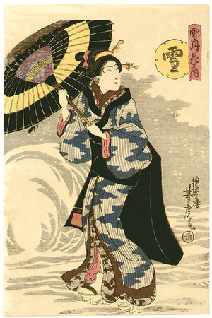 Utagawa Yoshitora: Beauty in the Snow - Artelino