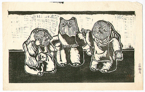 Kobayashi Asaji: Three Raccoons - Artelino