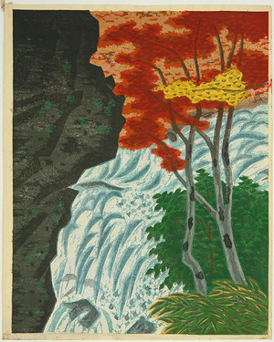 前田政雄: Dragon Head Waterfall in Nikko - Artelino