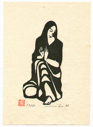Wakabayashi Noriko: Meditation - Scenery of the Mind - Artelino