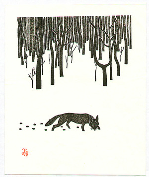 Unknown: Fox on the Snow - Artelino