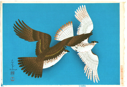 Ono Bakufu: Flying Eagles - Artelino