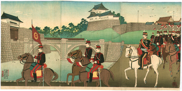 Inoue Yasuji: Imperial Guards - Artelino