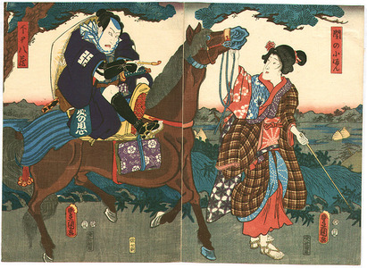 Utagawa Kunisada: Bijin Transporter - Artelino