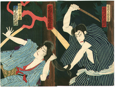 Toyohara Kunichika: Thunderbolt - Kabuki - Artelino