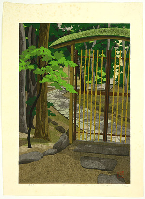 前田政雄: Entrance to a Garden - Artelino