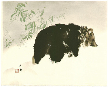 Takeuchi Seiho: Bear in Snow - Artelino