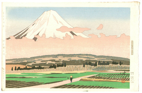 Kusaka Kenji: Mt.Fuji Seen around Miya - Artelino