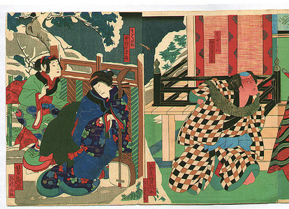 Utagawa Yoshitaki: Shamisen Player and Prisoner - Kabuki - Artelino