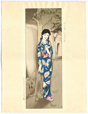 Japanese Print "Girl in the Midnight Sun" by Takehisa Yumeji, 竹久夢二 (Takehisa Yumeji)