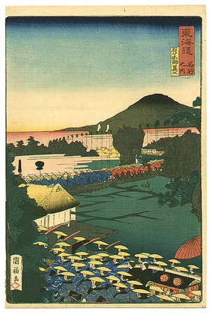 Utagawa Kunifuku: Ishiyakushi, no.2 - The Scenic Places of Tokaido - Artelino