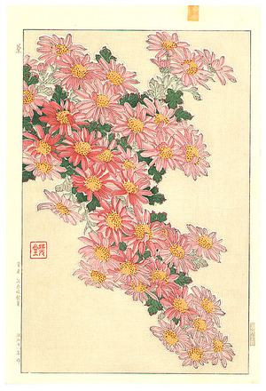 Kawarazaki Shodo: Chrysanthemum Cascade - Artelino